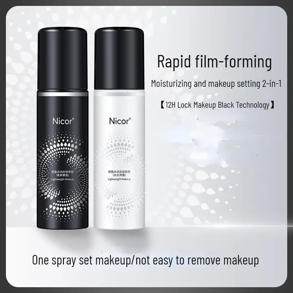 New makeup spray, lasting oil control, waterproof, sweat-proof and no makeup removal, quickly locking moisture to keep your makeup on for a long time.