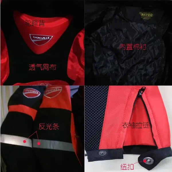 Ducati Men's Motocross Off-Road Jaqueta Oxford Cloth Motorcycle Riding Racing Moto Jacket Professional Motorcycle Collision Racing Suit Motorcycle Clothes