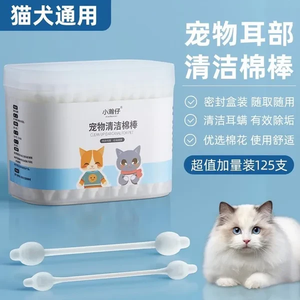 Pet Ear Cleaning Kit - Dual-Headed Cotton Swabs and Ear Cleansing Solution for Cats and Dogs